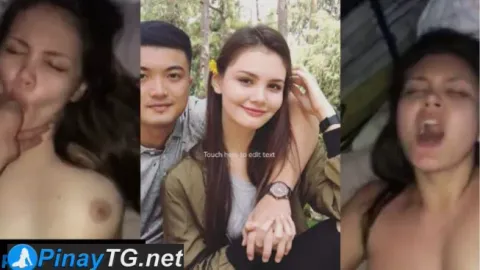 Sikip Nyan Erika